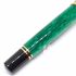 德國 Pelikan 百利金 M600 vibrant green 翡翠綠 14K金 鋼筆